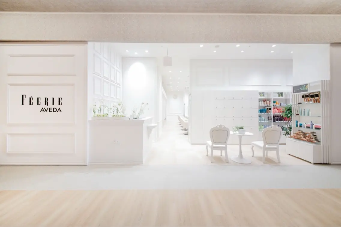 FEERIE AVEDA HARUMIの内観・外観3