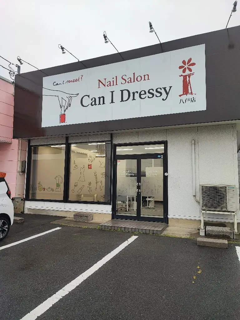 Can I Dressy 八戸店の内観・外観3
