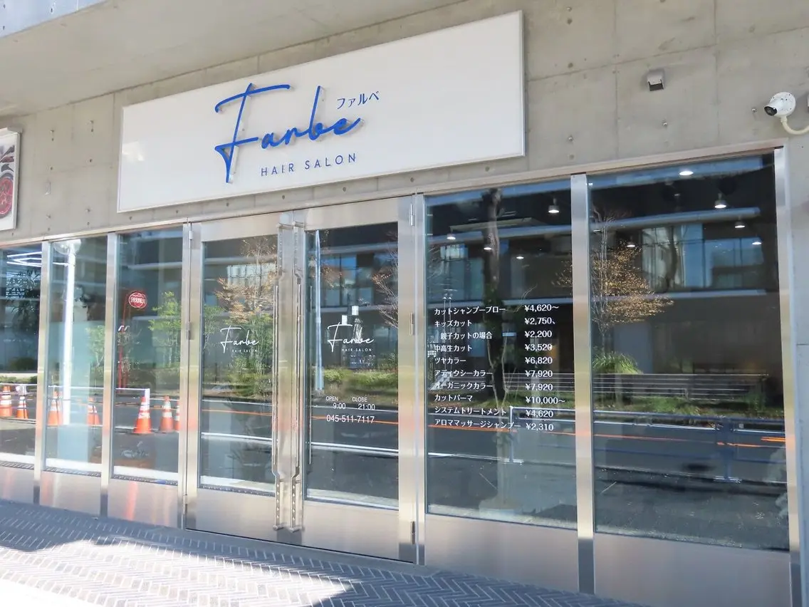 美容室Farbeの内観・外観1