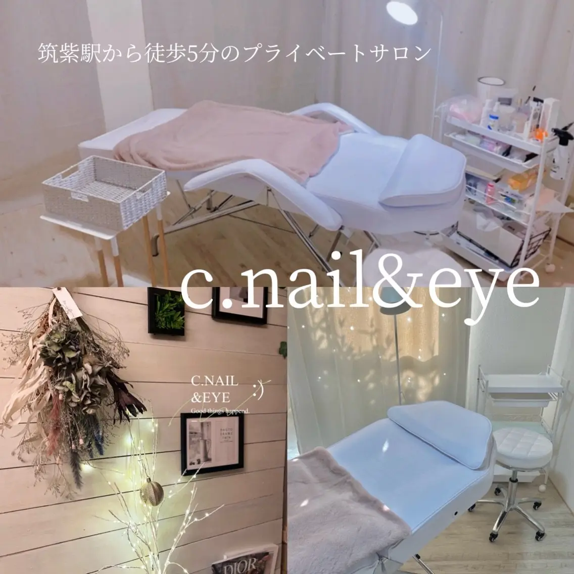 C.nailの内観・外観3