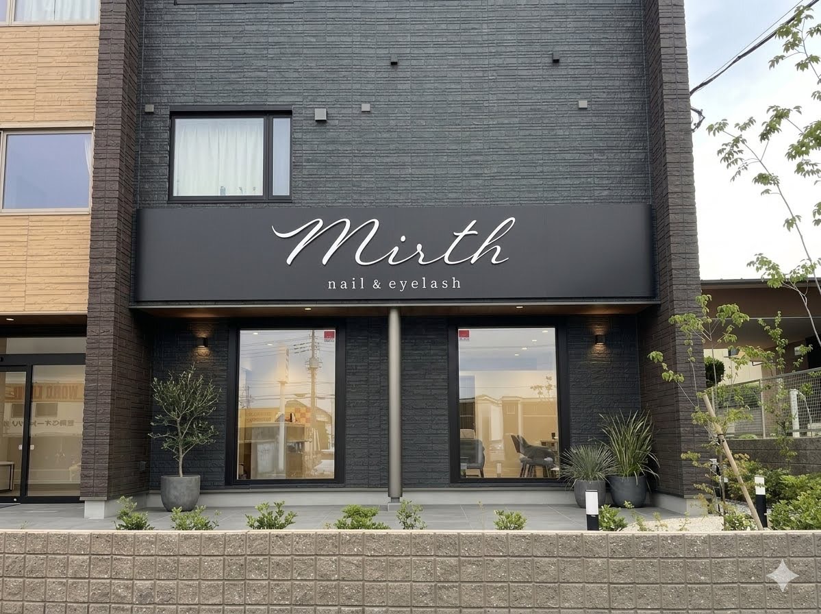 Mirth nail&eyelash 成田店の内観・外観1