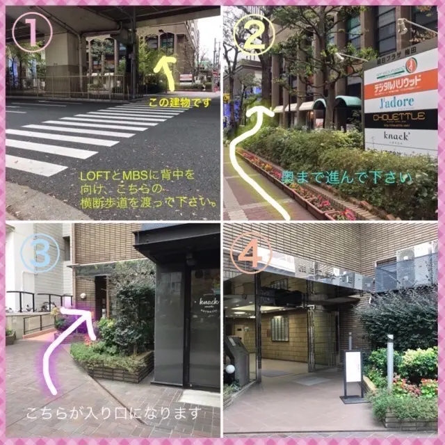 Lino malieの内観・外観3