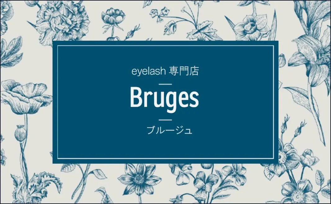 Bruges 自由が丘の内観・外観1