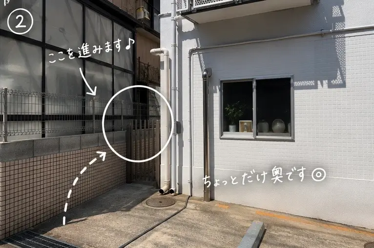 Tane【たね】の内観・外観2