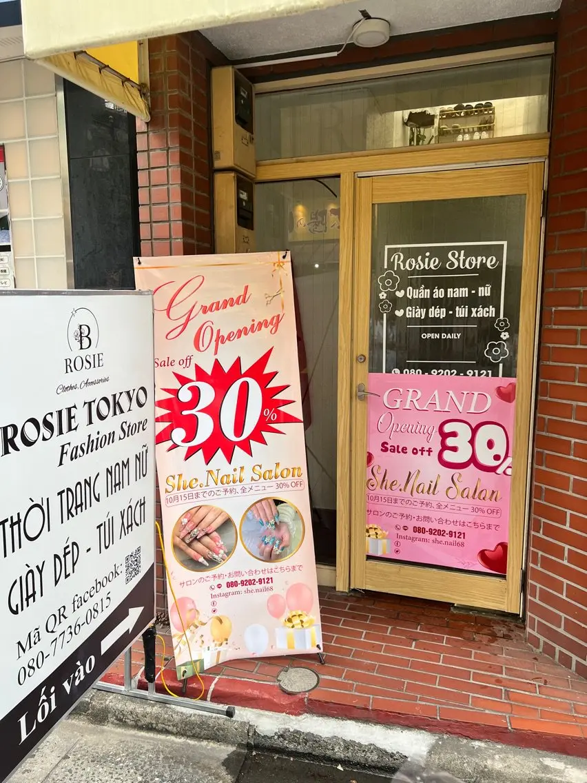 She. Nail Salonの内観・外観1