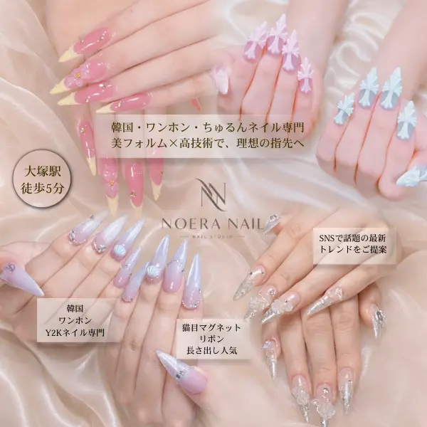 NOÉRA NAILの内観・外観3
