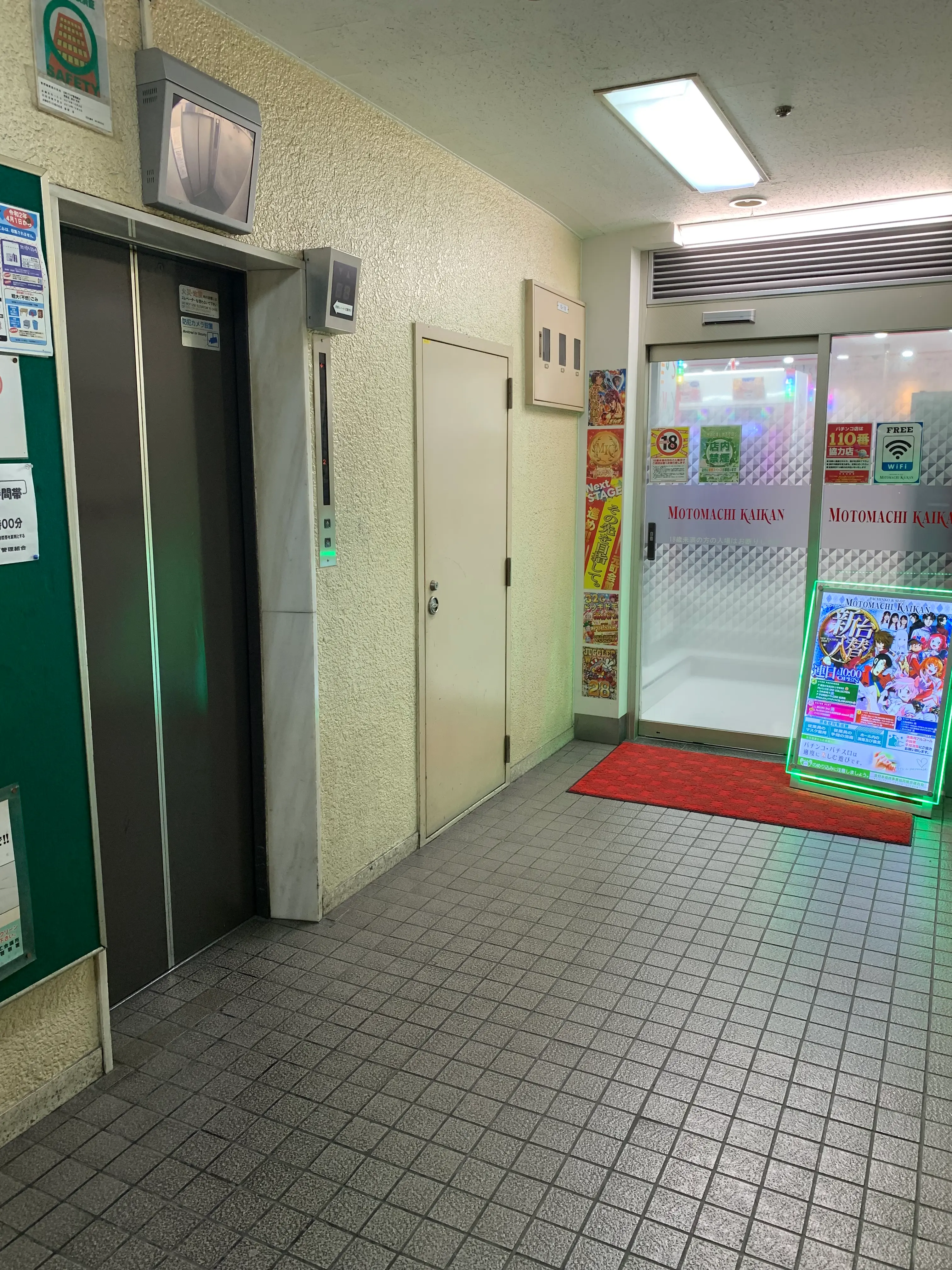 Nail Salon SALUDの内観・外観2