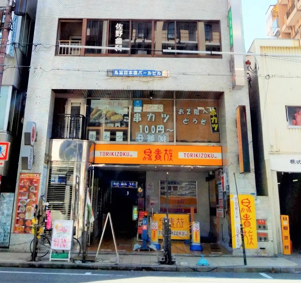 Nail salon LuaRの内観・外観2