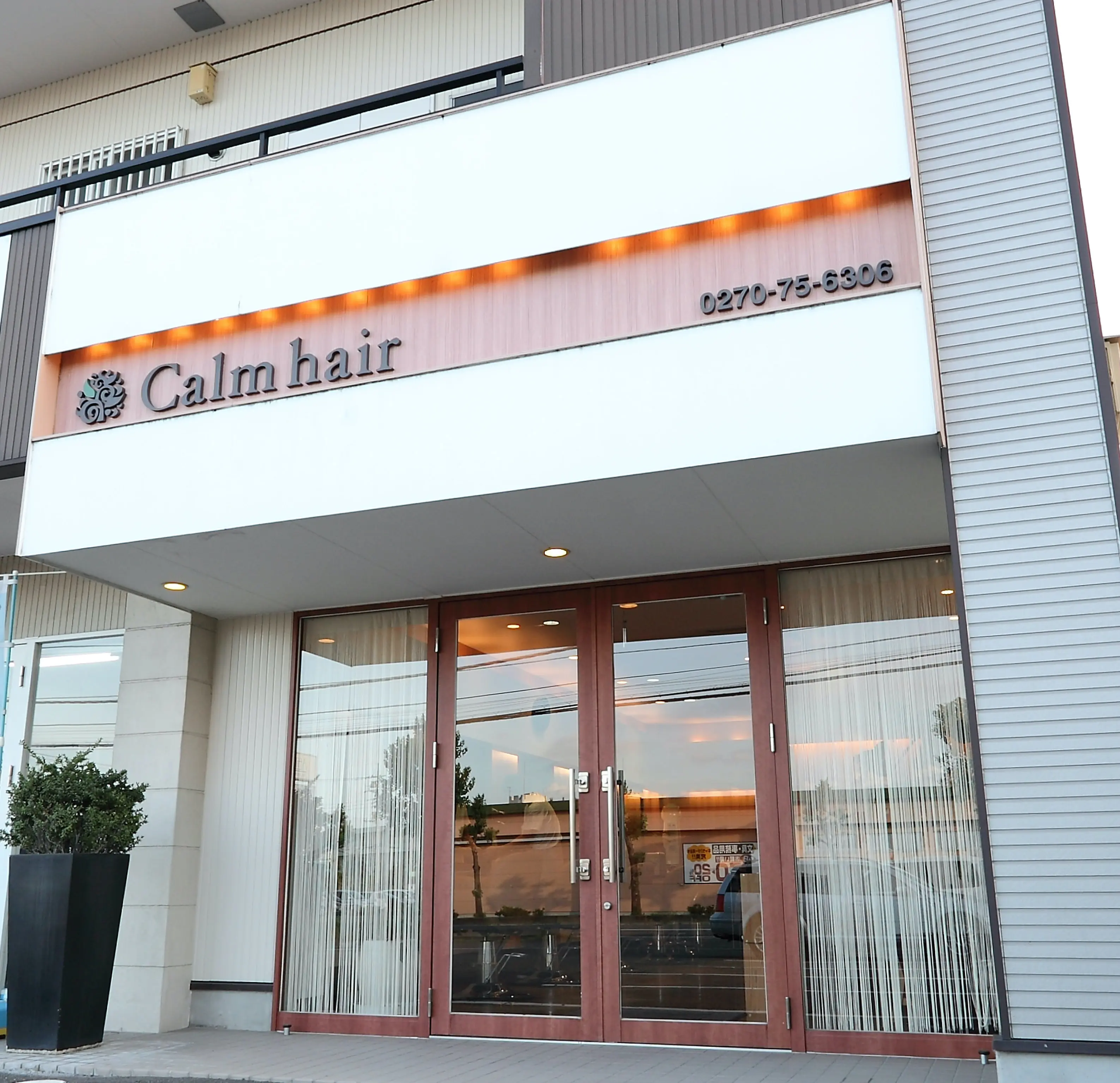 Calm hairの内観・外観1