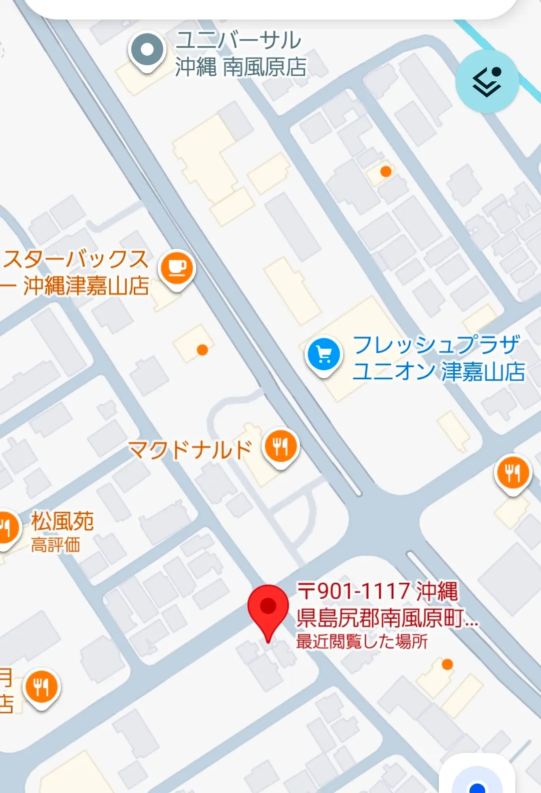 Vine eyelashの内観・外観3