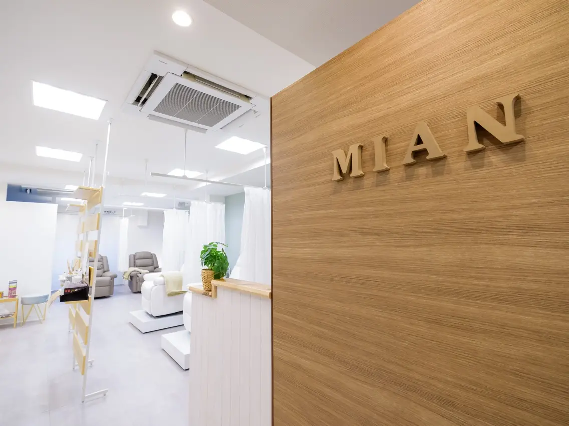 EyelashSalonMian津田沼店の内観・外観1