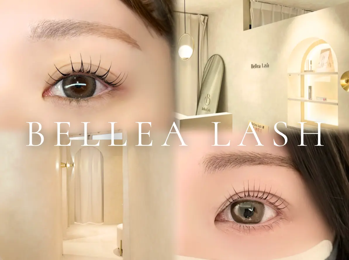 Bellea Lashの内観・外観3