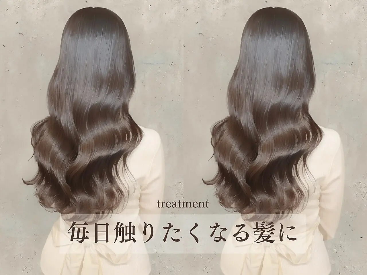 gram beauty 髪質改善サロン足利の内観・外観3