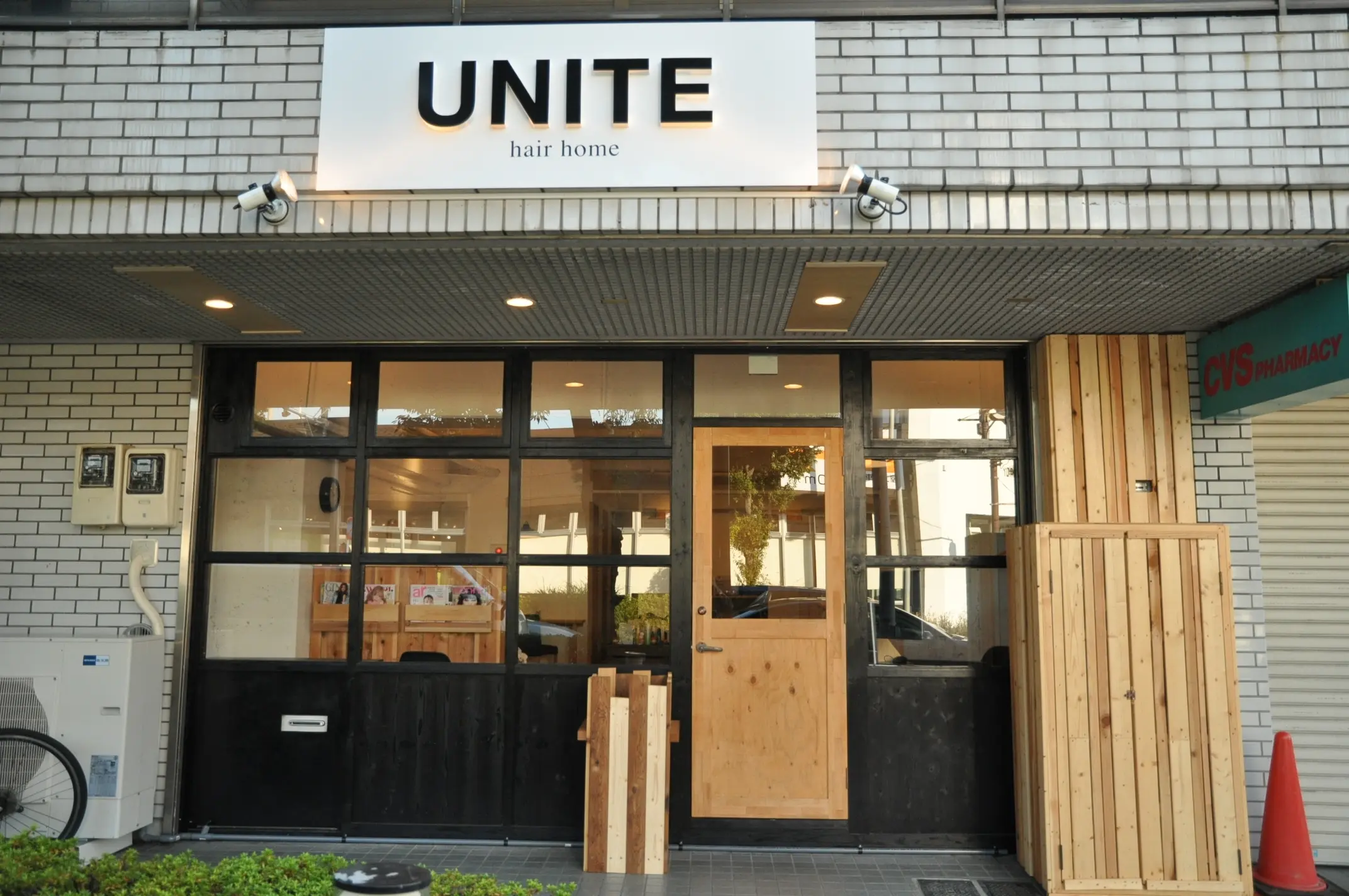 UNITE hair homeの内観・外観2