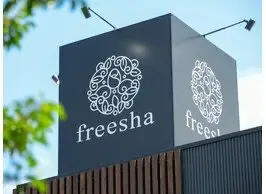 share salon freeshaいせさき店の内観・外観3