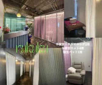 rukukuの内観・外観2