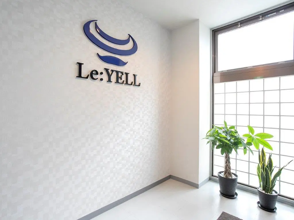メンズ脱毛サロンLe:YELL(リエール)の内観・外観2
