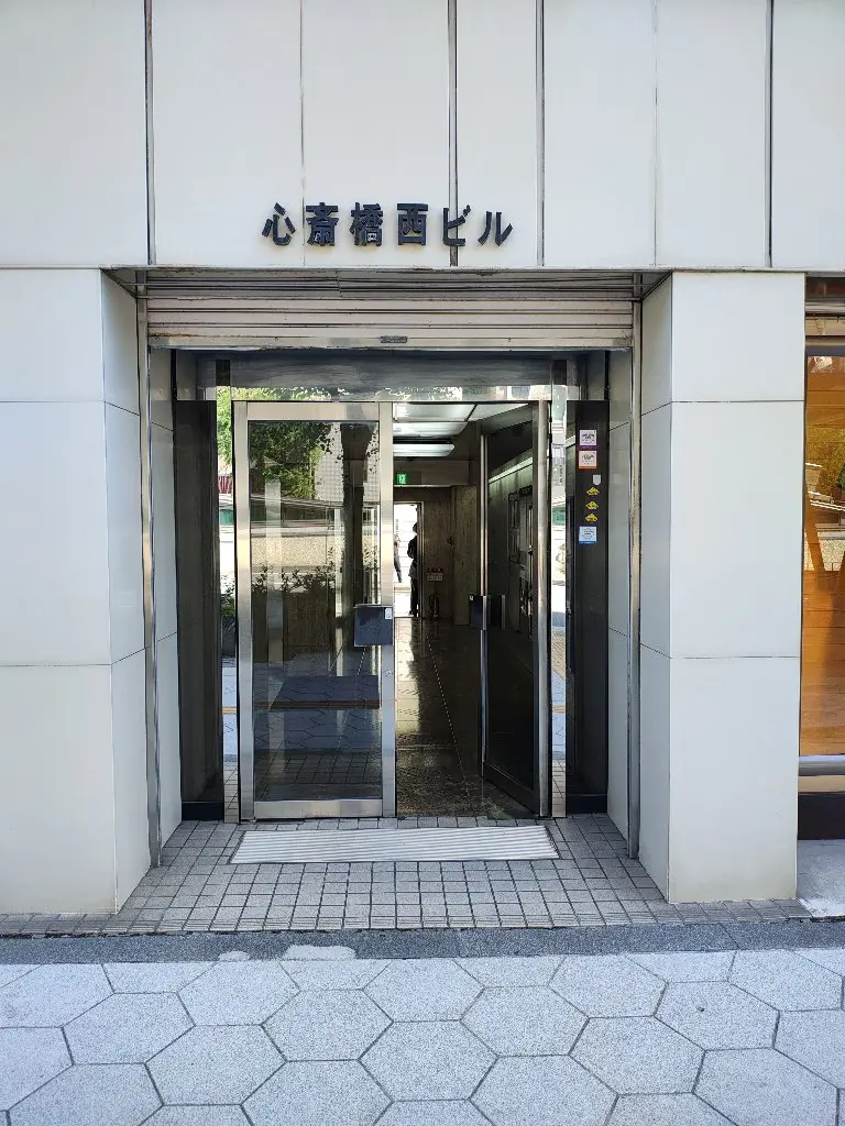 io nail　心斎橋店の内観・外観1