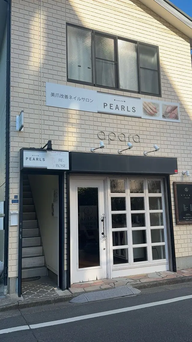 Jewelry NailＰＥＡＲＬＳ【パールズ】の内観・外観3