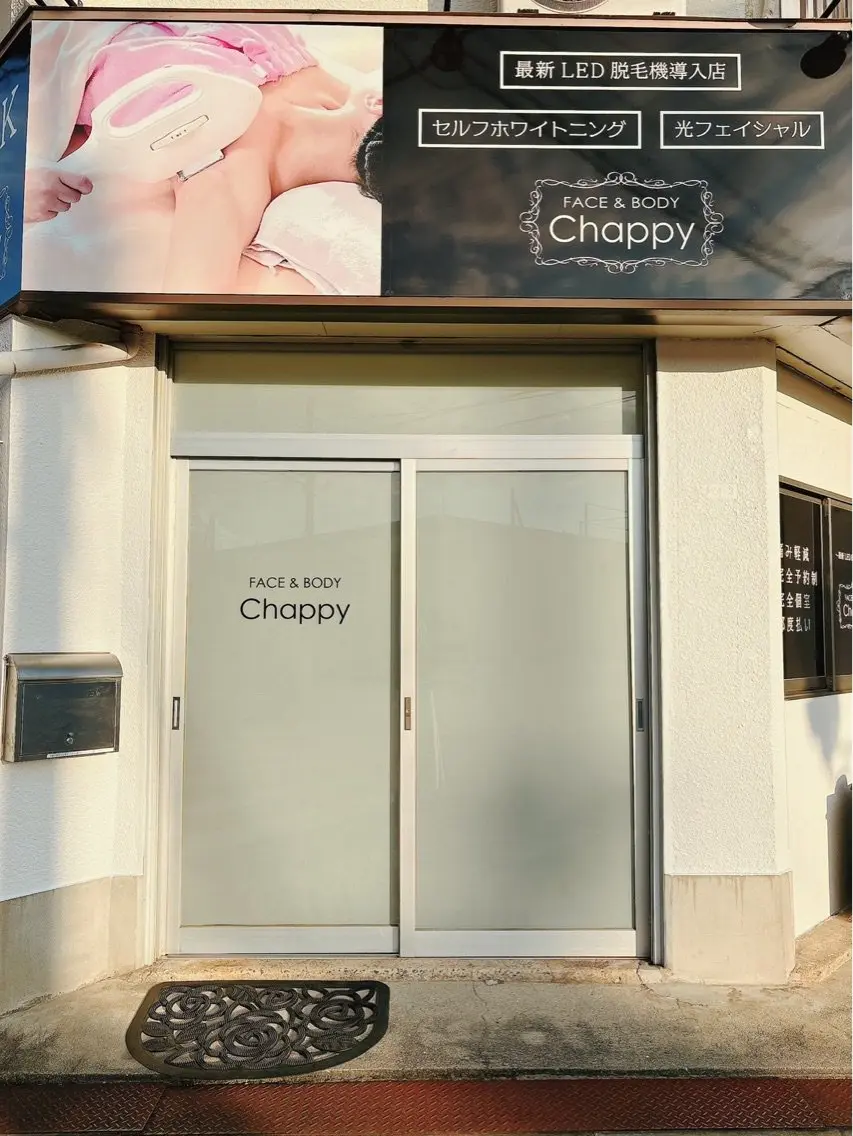 脱毛サロンCHAPPYの内観・外観1