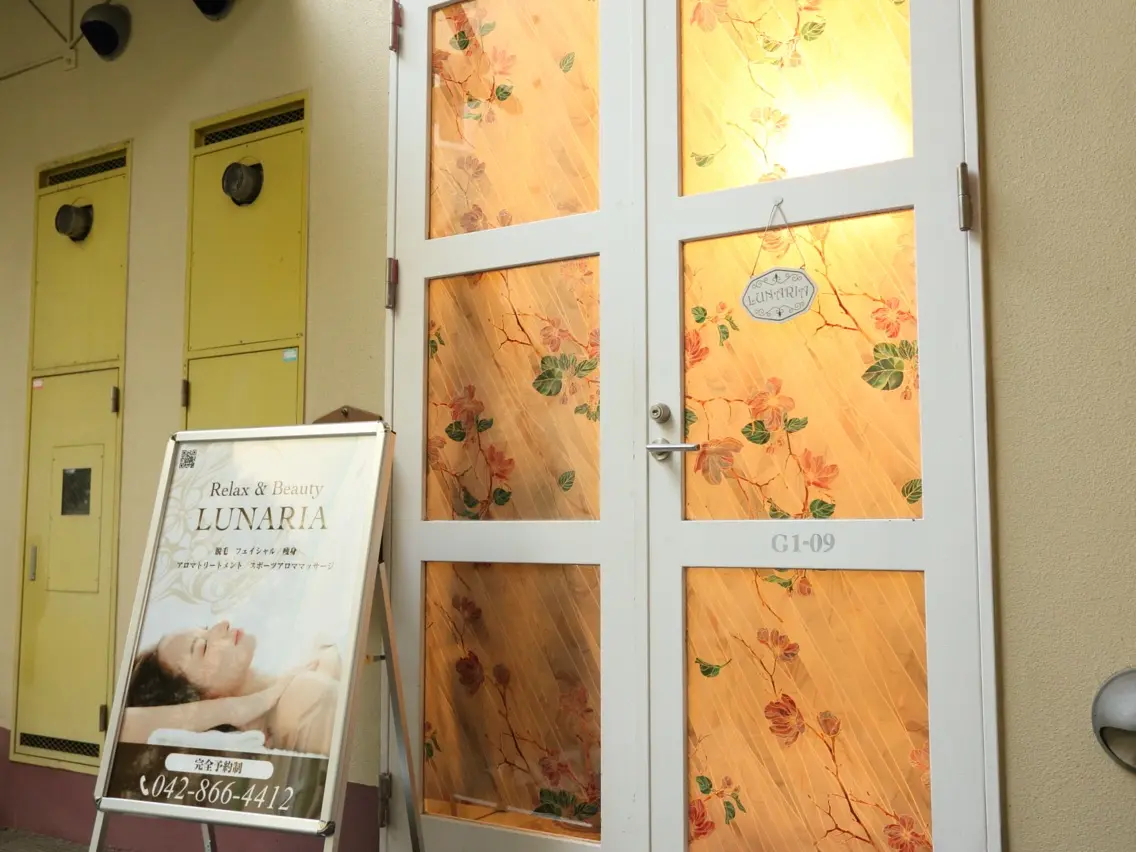 Relax&BeautyLUNARIAの内観・外観2