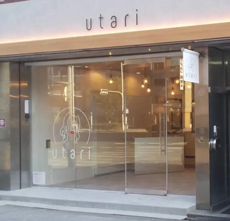 utariの内観・外観1