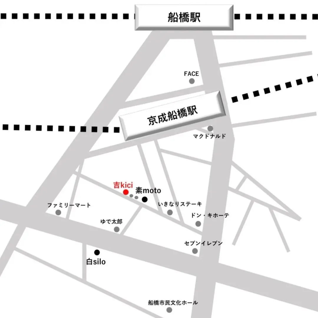 吉kici船橋の内観・外観3