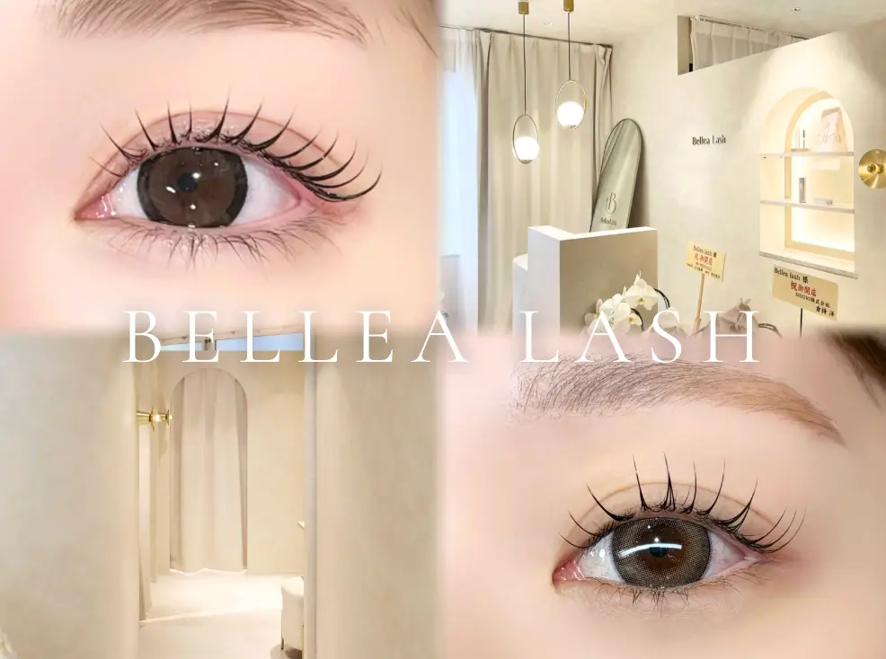Bellea Lashの内観・外観1