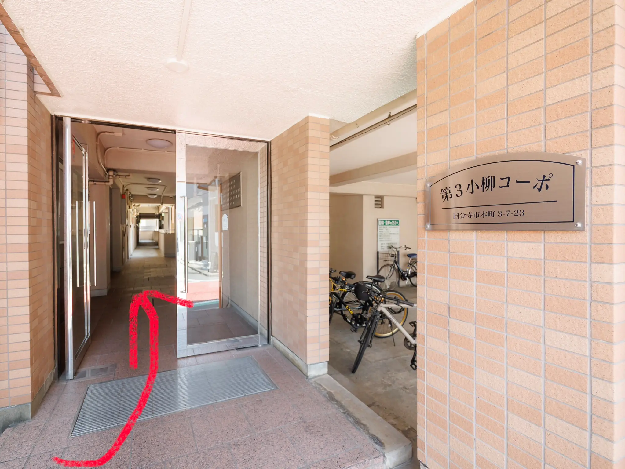 MiliMili BROWDの内観・外観3