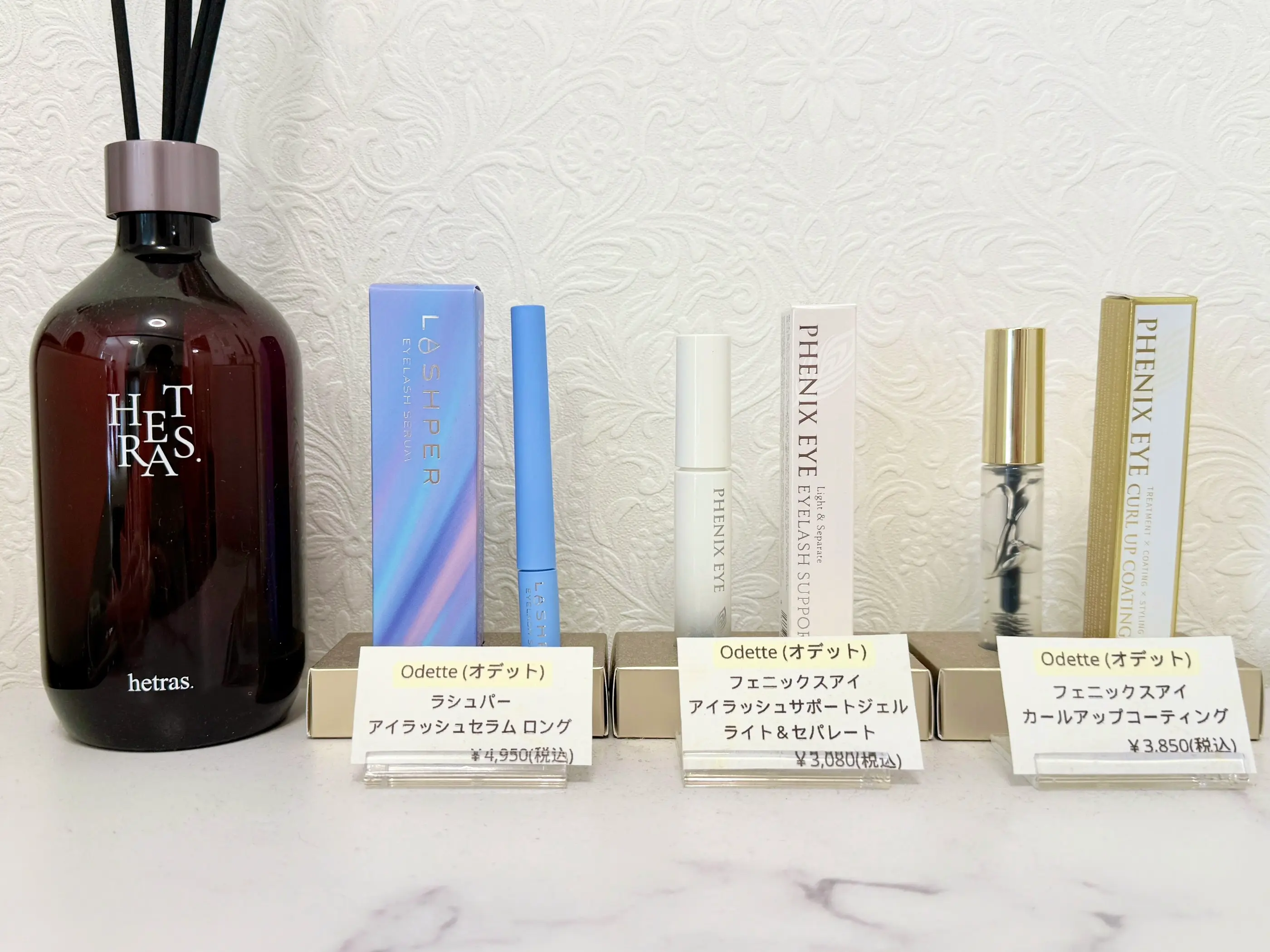 eyeprolish【アイプロリッシュ】の内観・外観3