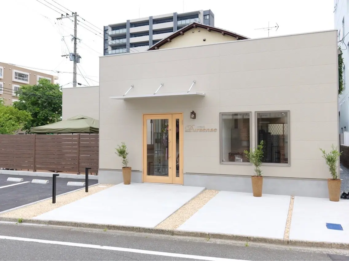 【髪質改善&トリートメント専門店】Pursenseの内観・外観1