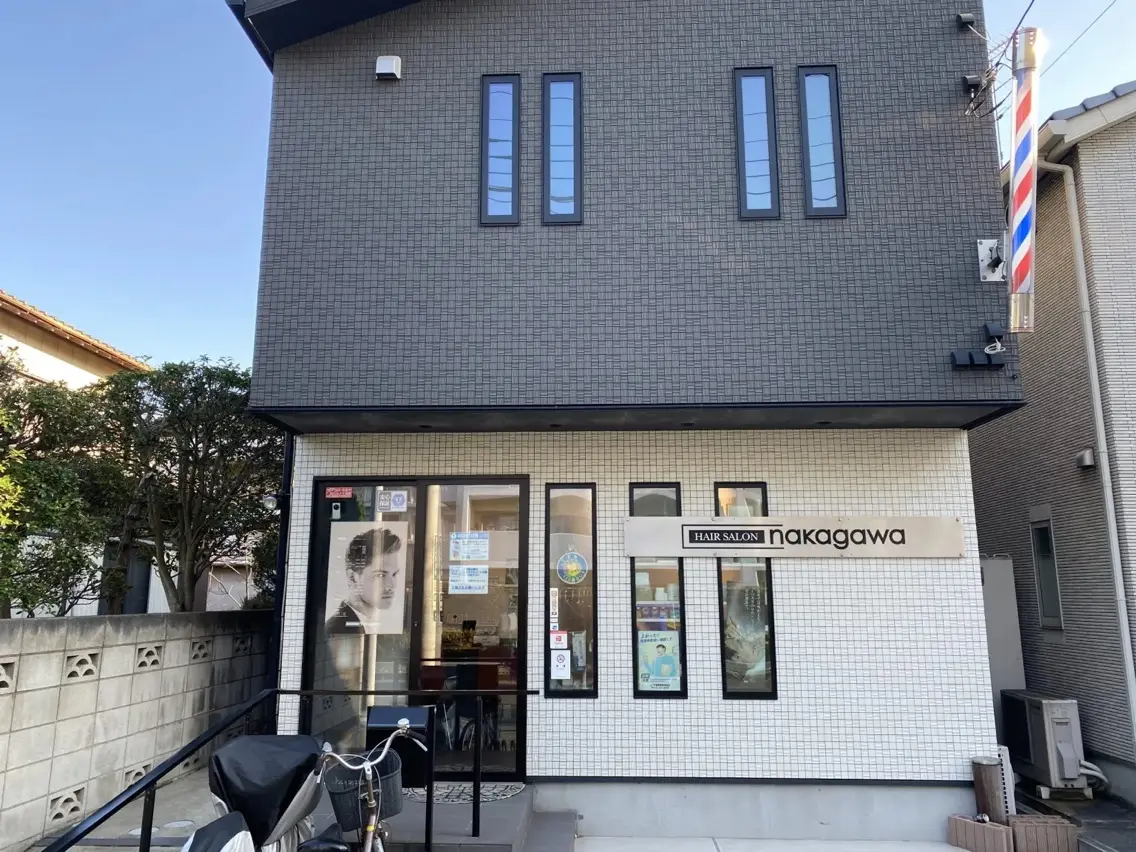 HAIR SALON nakagawa 【ヘアーサロンナカガワ】の内観・外観1