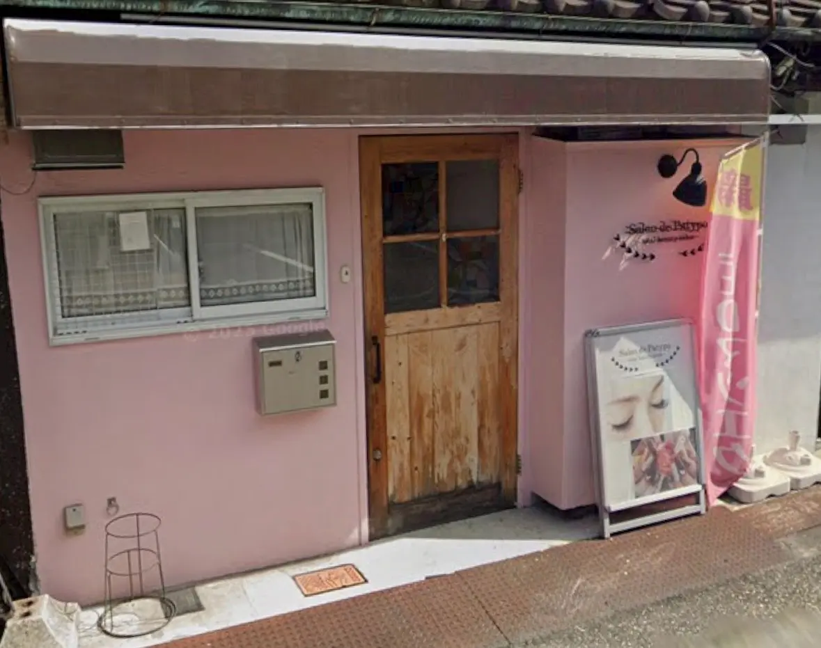 nail space CHOA.の内観・外観2