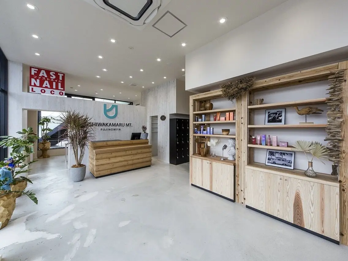 USHIWAKAMARU MT.富士宮店の内観・外観2