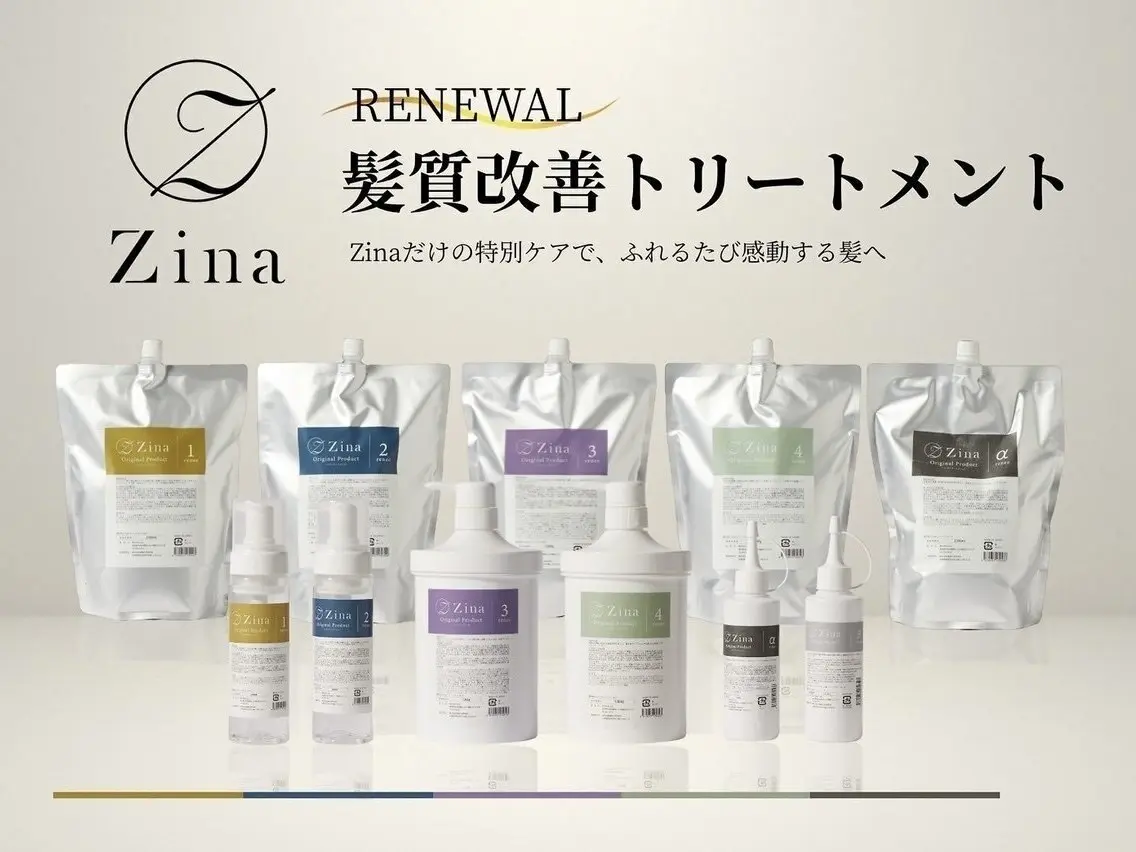 Zina  ガーデンズ千早の内観・外観2