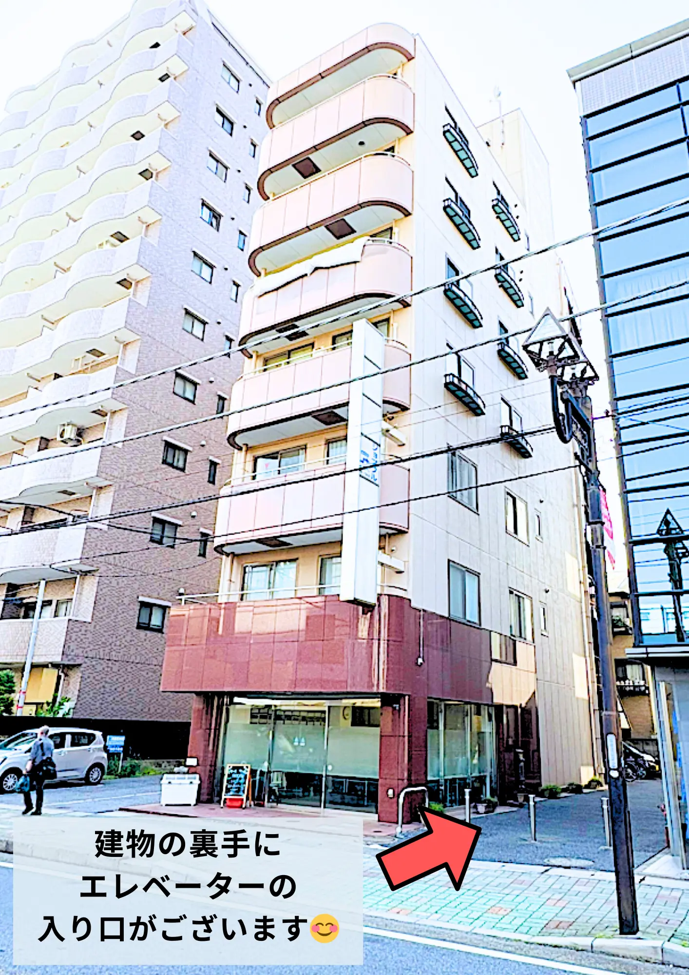 美容電気脱毛サロンReMove（リムーブ）柏の内観・外観2