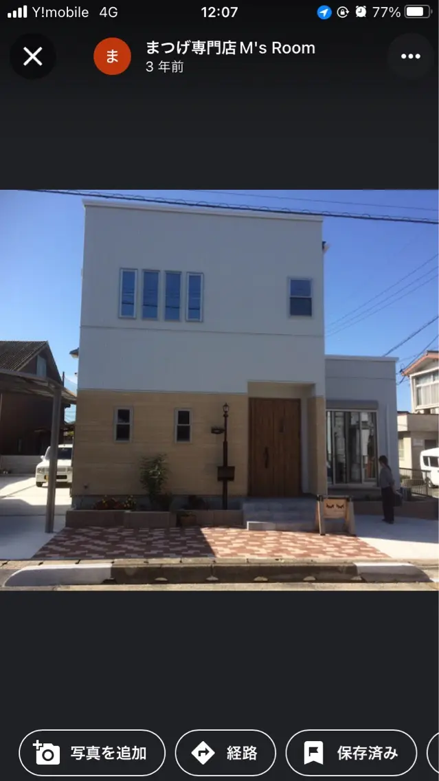 まつげ専門店M's  Roomの内観・外観1