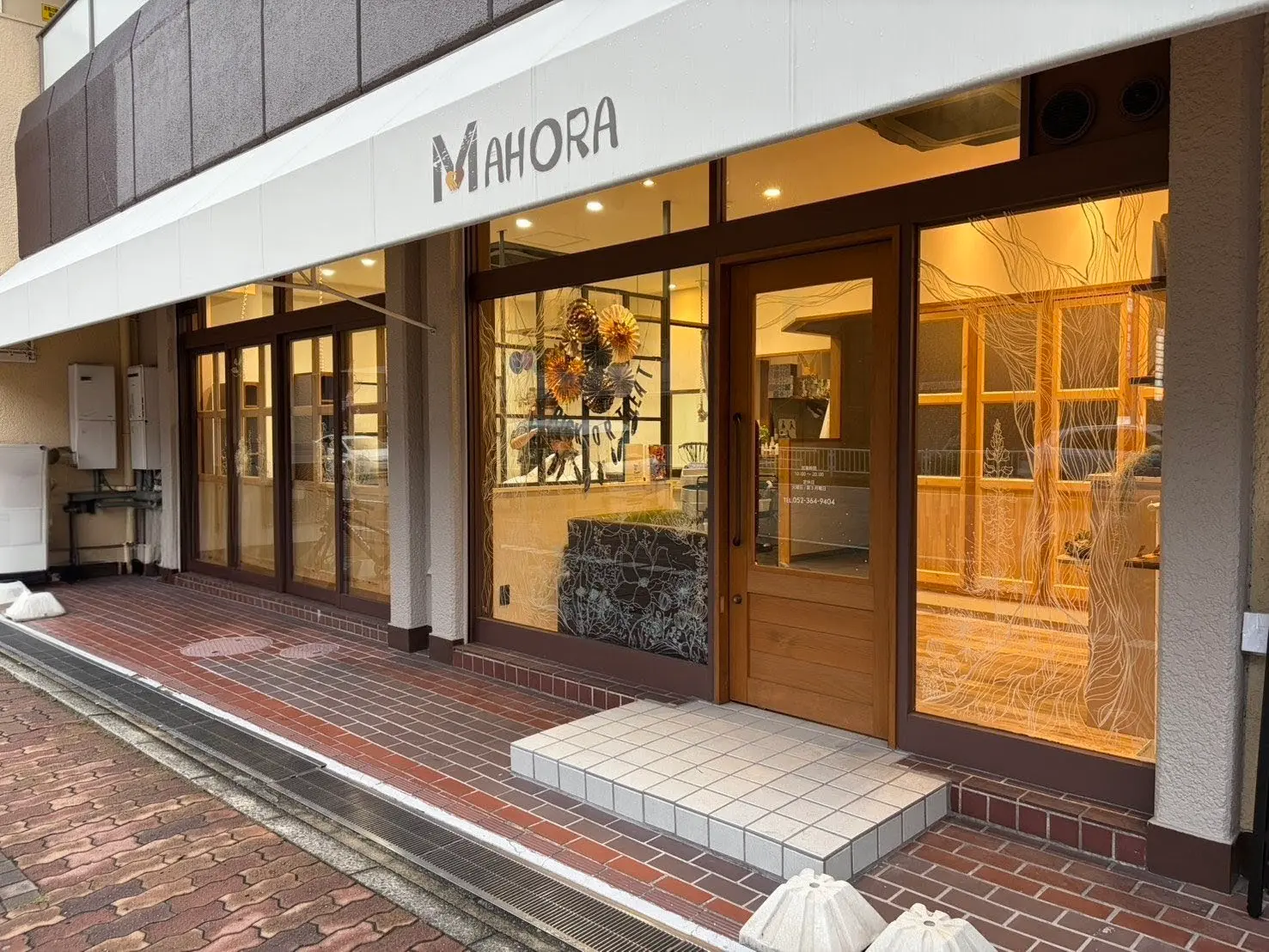 MAHOROBA【マホロバ】の内観・外観1