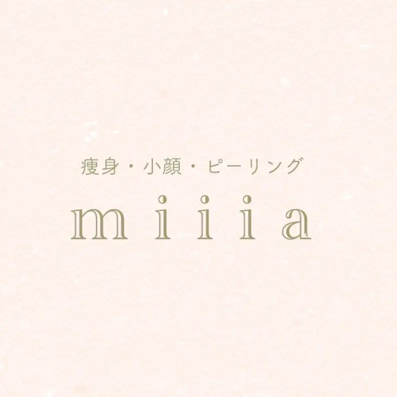 痩身・小顔・ピーリング miiiaの内観・外観3
