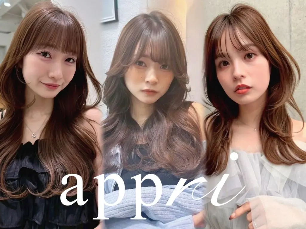 appri 南浦和 艶髪/髪質改善/縮毛矯正/ブリーチ【アプリ】の内観・外観3