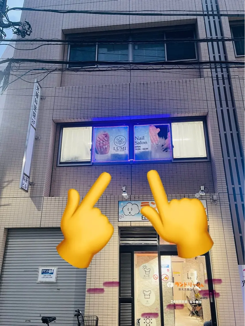 Lumi Nail Salonの内観・外観2