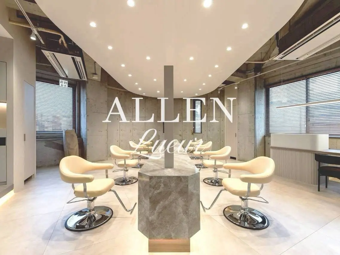 ALLEN Lueurの内観・外観1