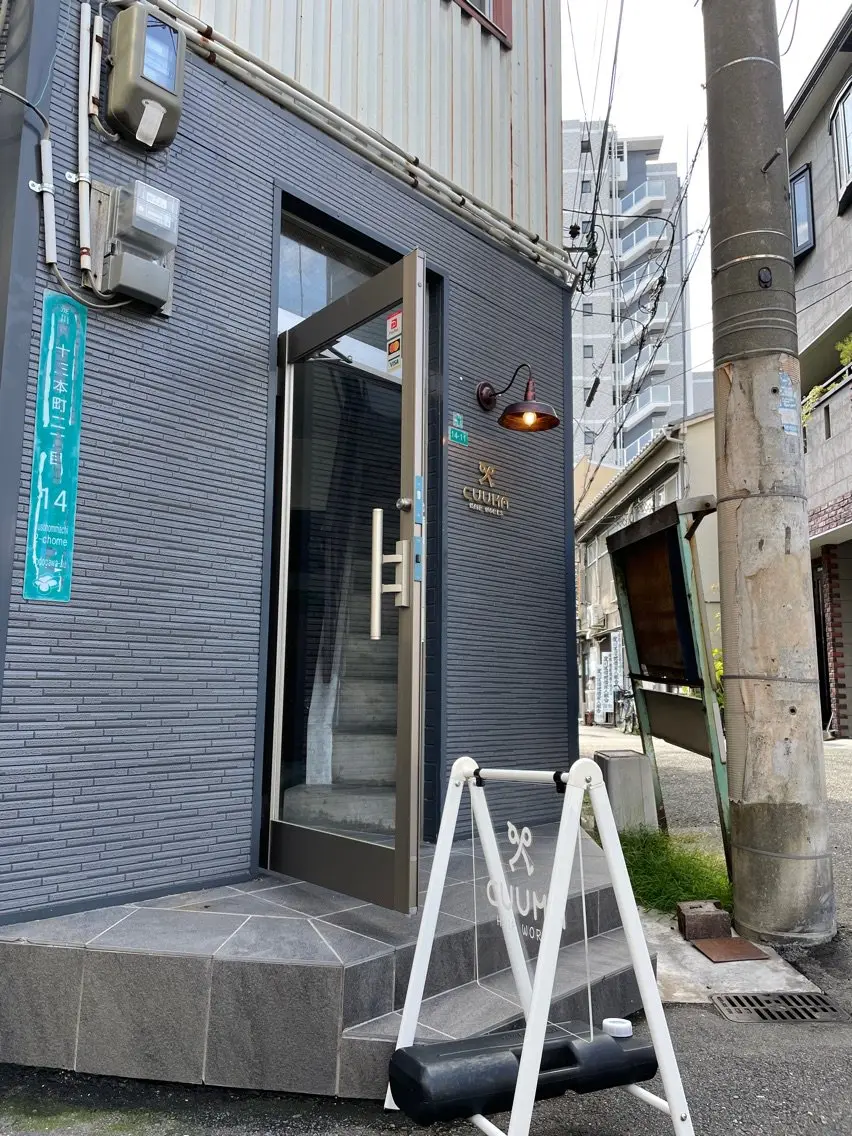 Hair works CUUMAの内観・外観3