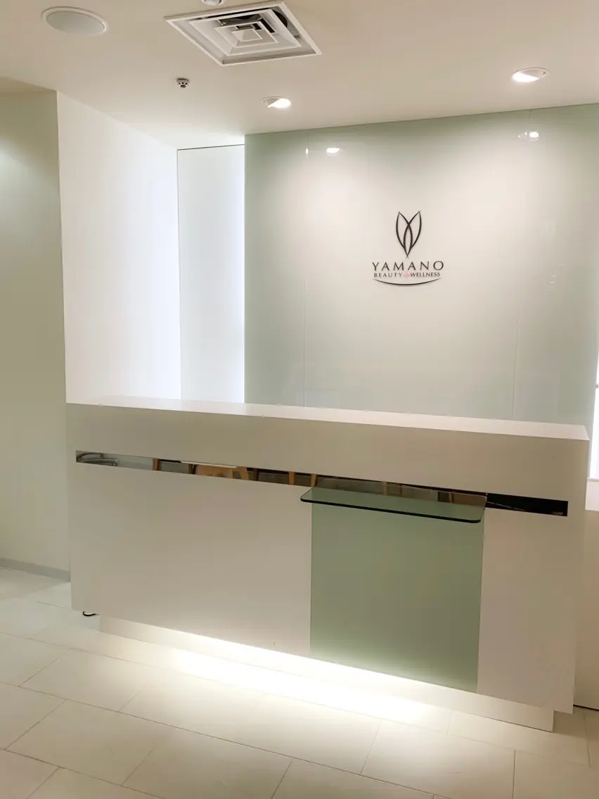YAMANO beauty　wellness salonの内観・外観1