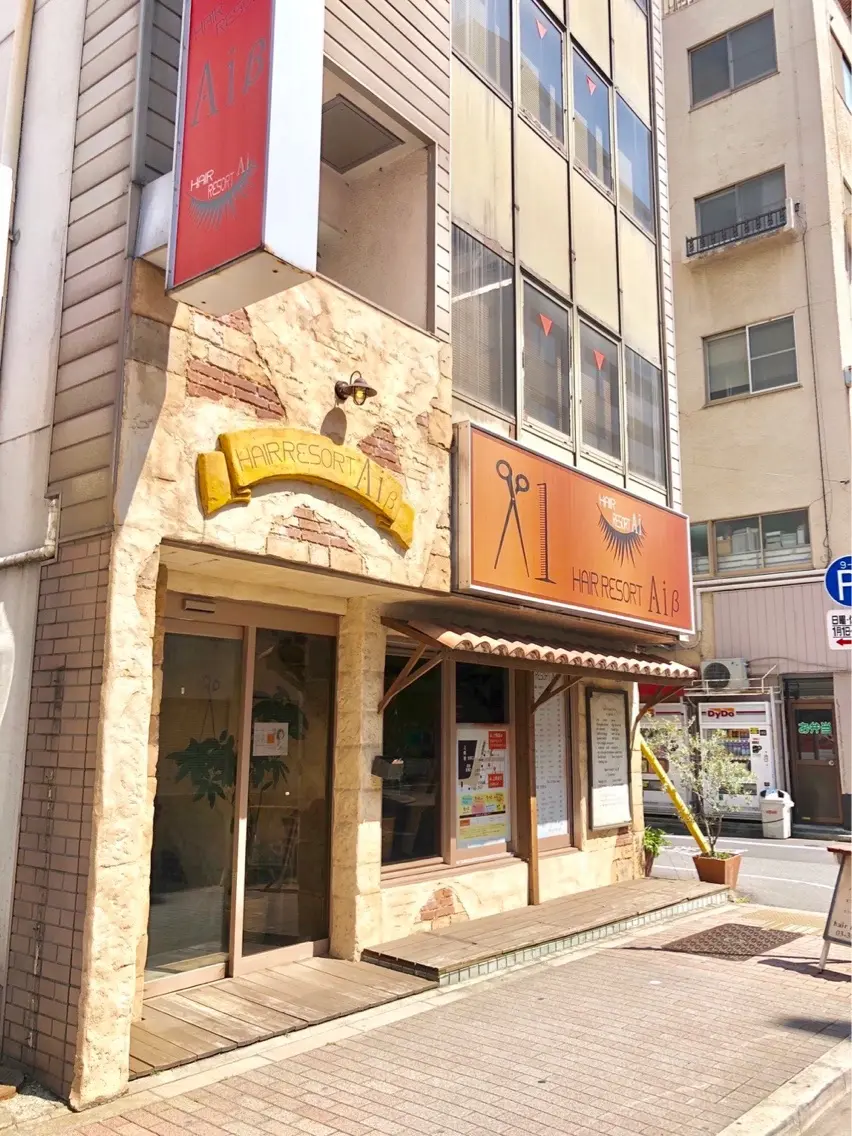 眉毛専門店Ai Quickの内観・外観2
