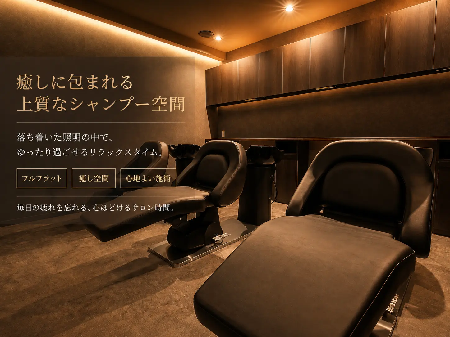 フェアリーテール高坂の内観・外観2