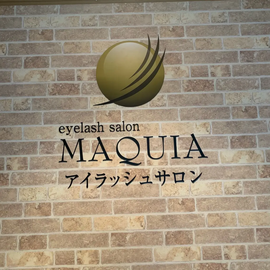 マキア　松阪店の内観・外観2