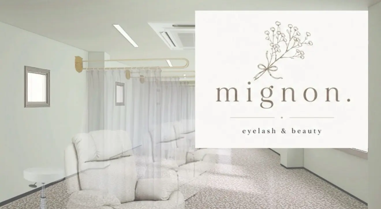 mignonの内観・外観1