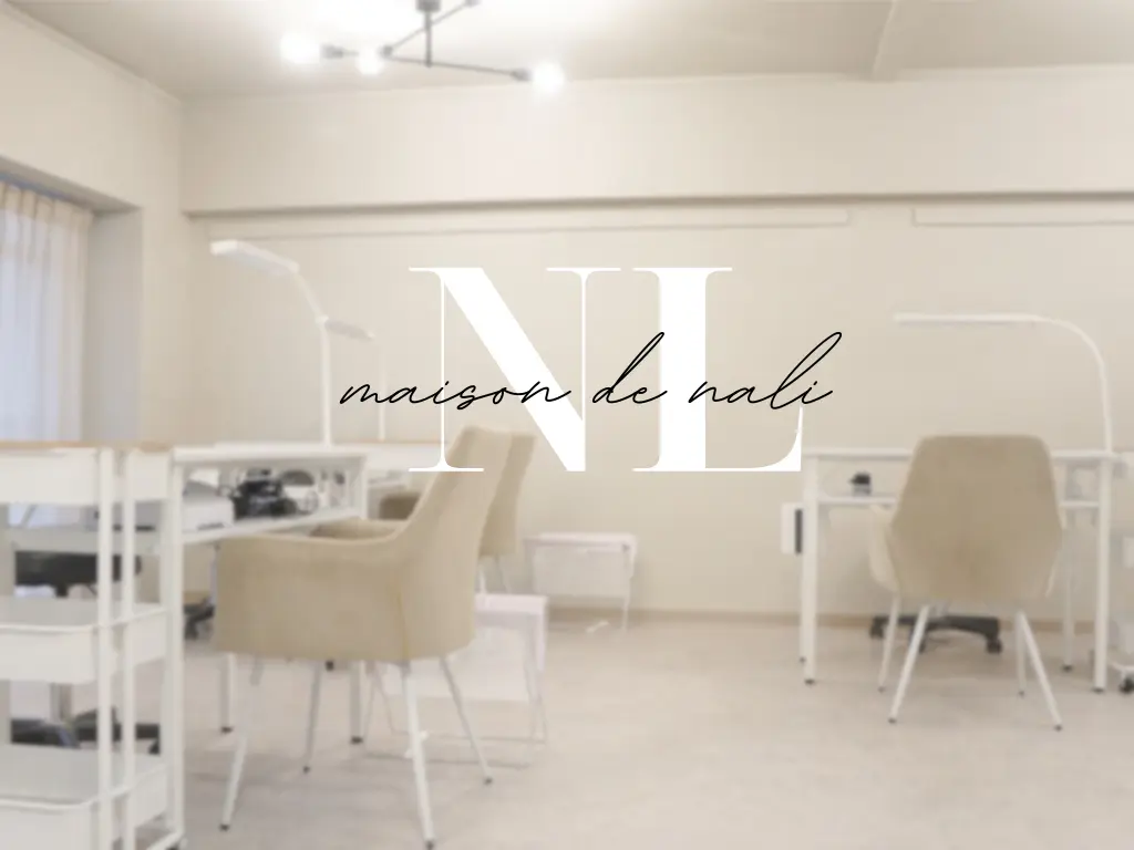 maison de NALIの内観・外観2