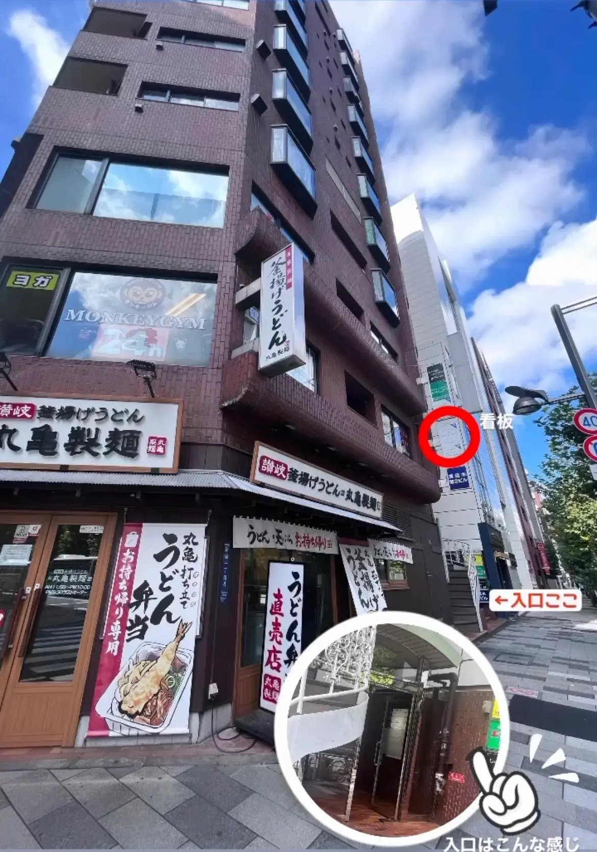 ano charm【アノチャーム】（旧 Royd.)の内観・外観3